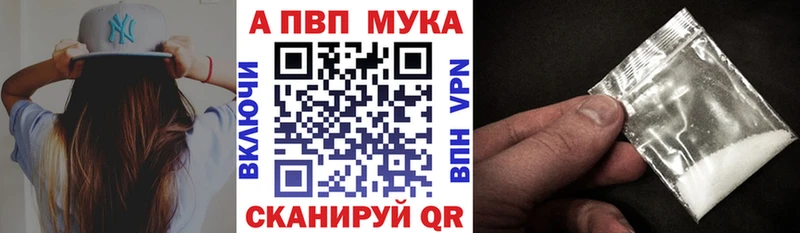 Где можно купить наркотики Верхняя Пышма КОКАИН  гидра ТОР  Бошки Шишки  Мефедрон 