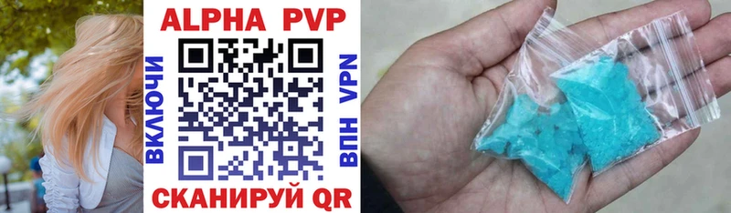 A PVP мука  Верхняя Пышма 