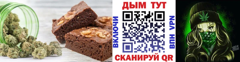 купить закладку  Верхняя Пышма  Canna-Cookies конопля 