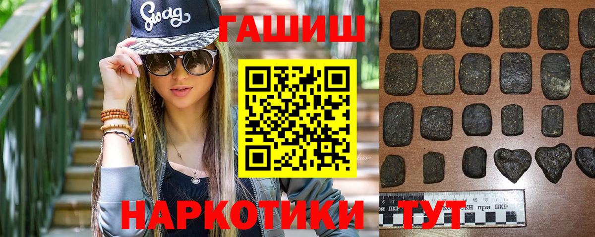 Гашиш индика сатива Верхняя Пышма