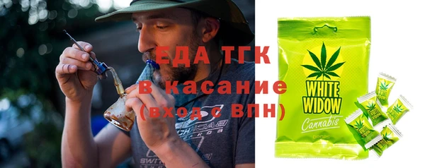 метамфетамин Тутаев