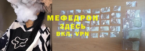 ешки Белоозёрский