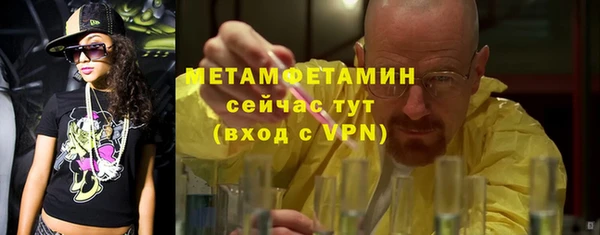 ешки Белоозёрский