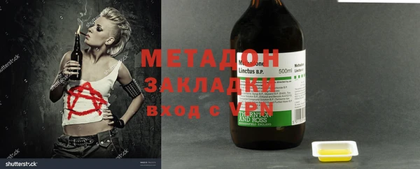 ешки Белоозёрский