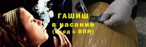 ешки Белоозёрский