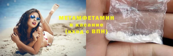 ешки Белоозёрский