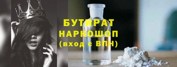 ешки Белоозёрский