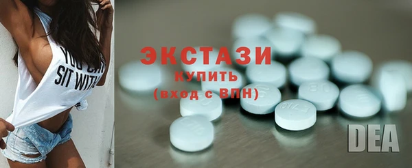 ешки Белоозёрский