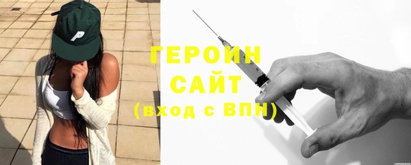 ешки Белоозёрский