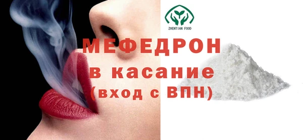 ешки Белоозёрский