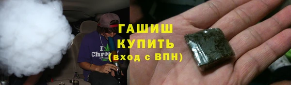 ешки Белоозёрский