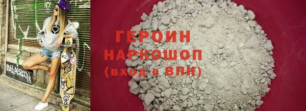 ешки Белоозёрский