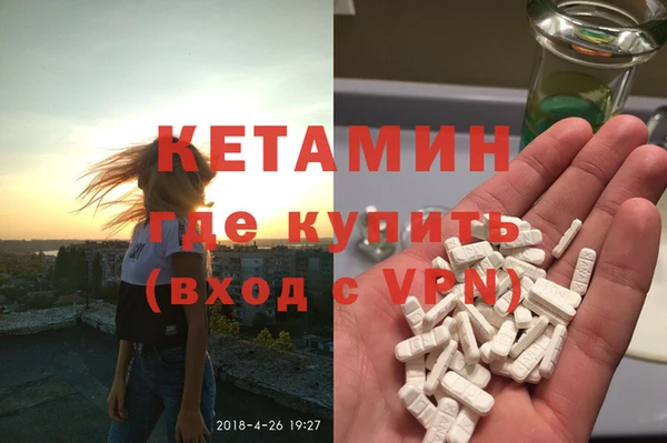 ешки Белоозёрский