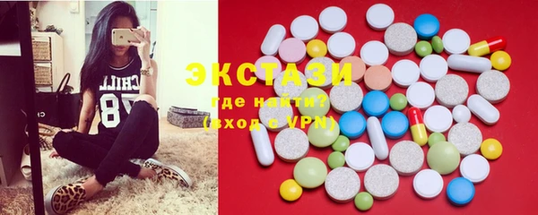 ешки Белоозёрский