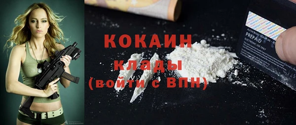 ешки Белоозёрский