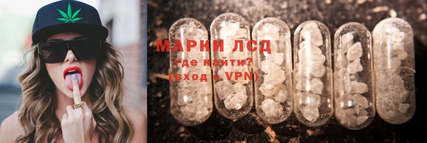 ешки Белоозёрский