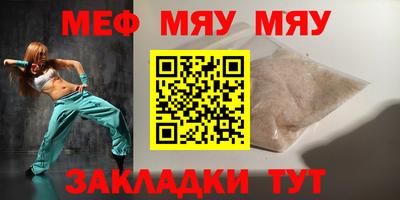 2c-b Кандалакша