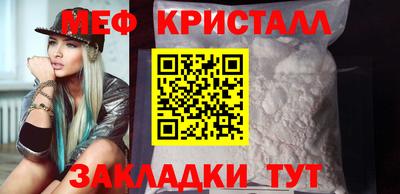 крисы Камышлов