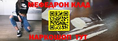 крисы Камышлов