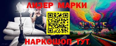 крисы Камышлов