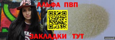 крисы Камышлов