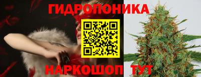 2c-b Кандалакша