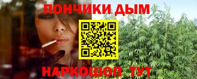 2c-b Кандалакша