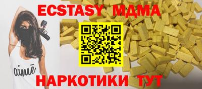 крисы Камышлов