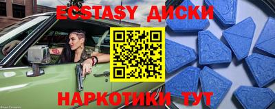 крисы Камышлов