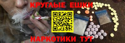 2c-b Кандалакша