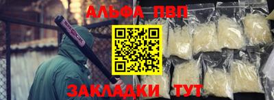 крисы Камышлов