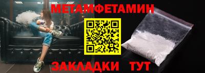 крисы Камышлов