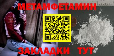 2c-b Кандалакша