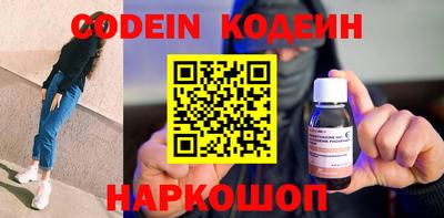 крисы Камышлов