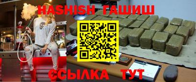 2c-b Кандалакша