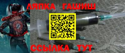 2c-b Кандалакша