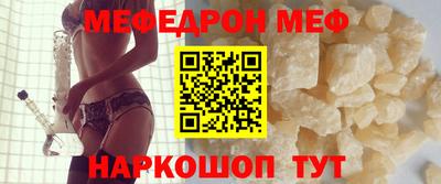крисы Камышлов