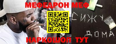 крисы Камышлов