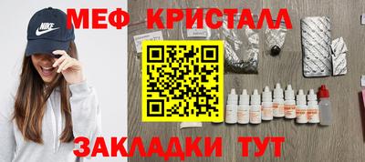 2c-b Кандалакша