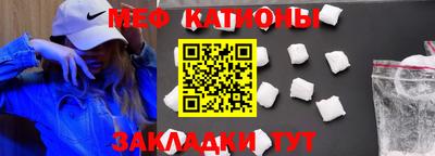 2c-b Кандалакша