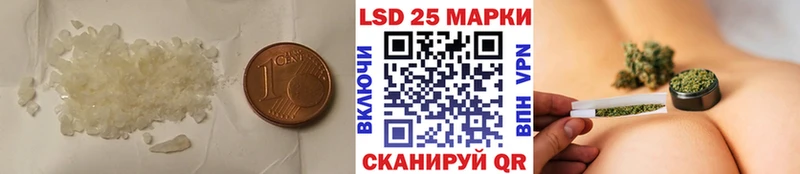 ЛСД экстази ecstasy  MEGA   Верхняя Пышма 