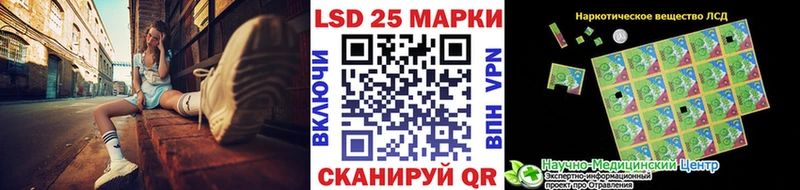 Марки N-bome 1,5мг  Верхняя Пышма 
