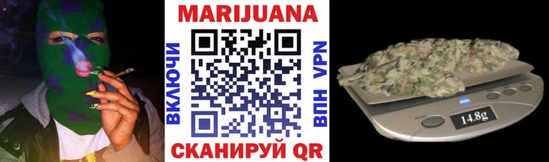 Шишки марихуана гибрид купить наркотик Верхняя Пышма